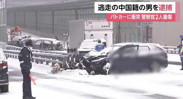 [뉴시스] (사진=후지TV 캡처) 2026.2.9 *재판매 및 DB 금지