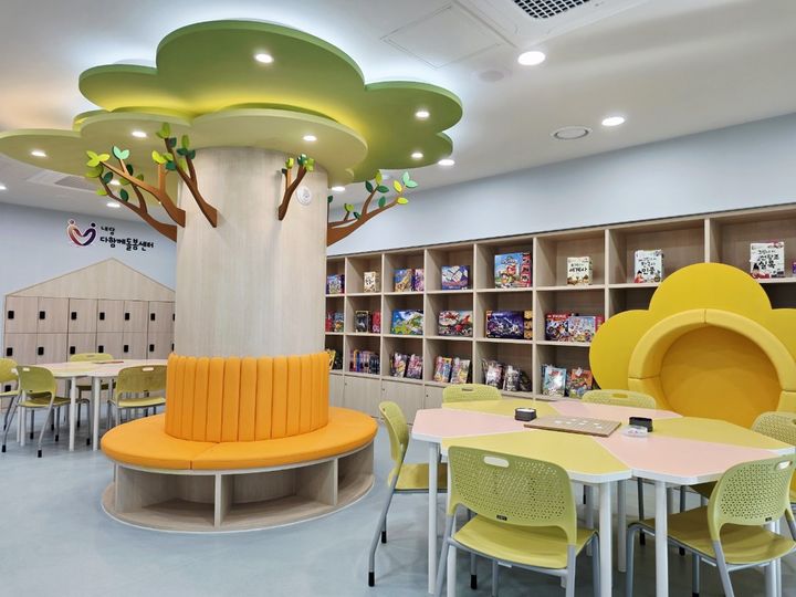 [대구=뉴시스] 대구 서구 다함께돌봄센터 내당점. (사진=대구 서구 제공) 2026.02.09. photo@newsis.com *재판매 및 DB 금지