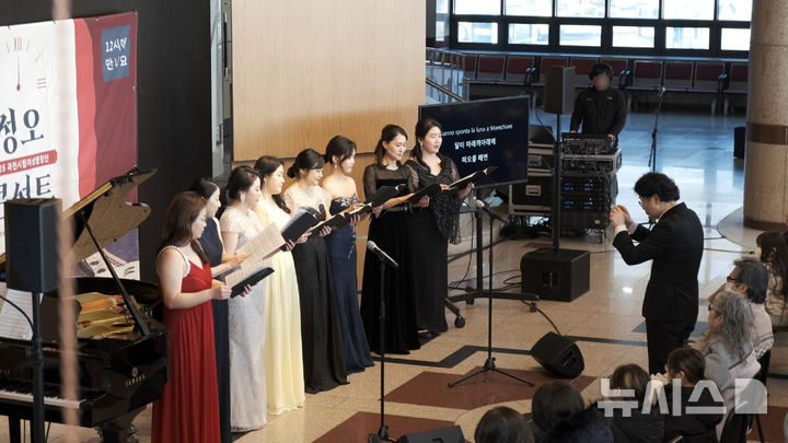 [과천=뉴시스] 지난해 7월 열린 '정오 콘서트' 현장.(사진=과천시 제공).2026.02.09.photo@newsis.com