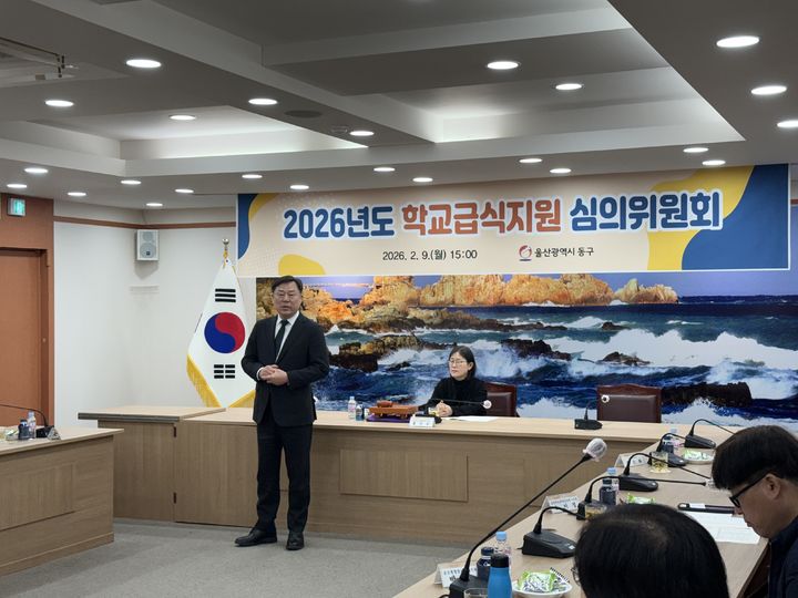 [울산소식]동구, 설맞이 전통시장 이용 캠페인·장보기 등