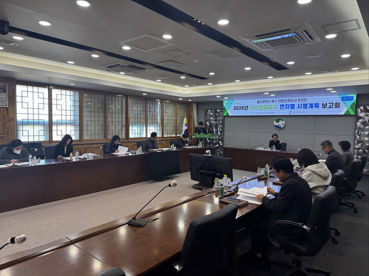 [울산소식]동구, 설맞이 전통시장 이용 캠페인·장보기 등