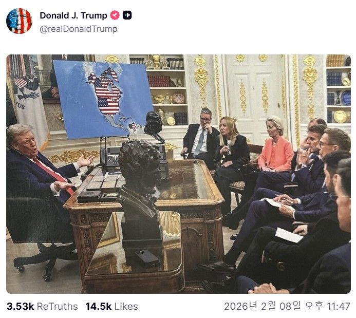 트럼프, 그린란드·캐나다 합병 압시하는 합성사진 재게시