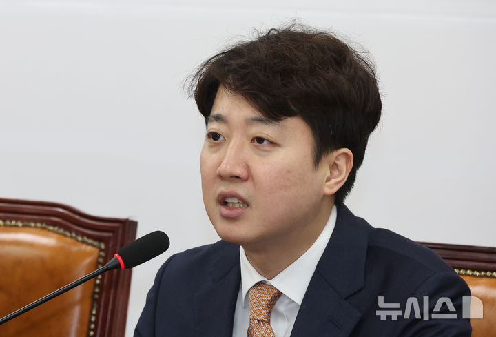 이준석, 오는 27일 전한길과 '부정선거' 끝장토론