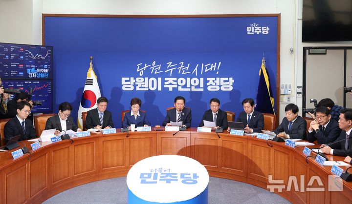 與, 조국혁신당과 합당 논의 중단키로…연대·통합 위한 추진준비위 구성