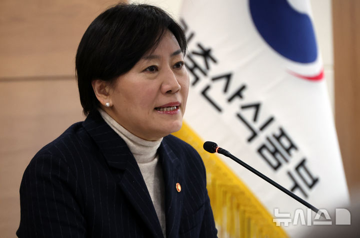 송미령 "경마장 이전 마사회와 논의…쌀값 급등시 비축미 방출"(종합)