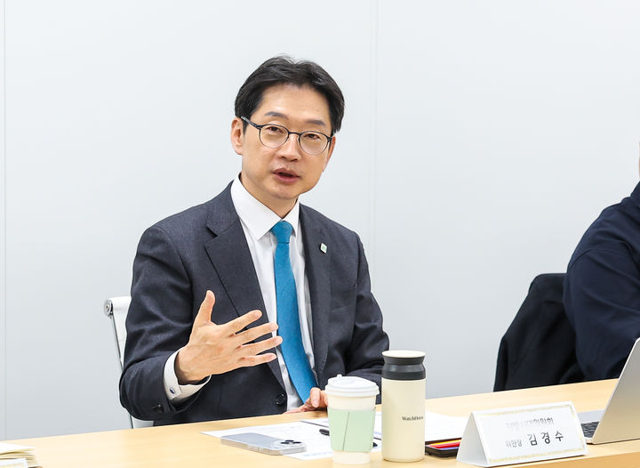 [서울=뉴시스] 김경수 지방시대위원회 위원장이 지난 9일 세종시 지방시대위원회 중회의실에서 열린 지역청년활동 특별위원회 위촉식에서 인사말을 하고 있다.(사진=지방시대위원회 제공. 사진은 기사와 직접 관련이 없습니다.) 2026.02.25. photo@newsis.com *재판매 및 DB 금지