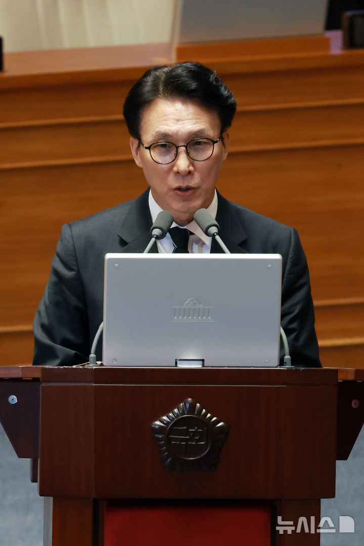 서울시의회 국힘 "오세훈 흠집 내는 김민석, DJ가 통탄할 일"