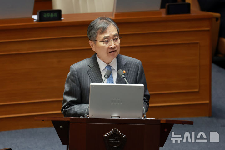 [서울=뉴시스] 고승민 기자 = 조현 외교부 장관이 9일 서울 여의도 국회에서 열린 본회의 정치·외교·통일·안보 분야 대정부질문에서 의원 질의에 답하고 있다. 2026.02.09. kkssmm99@newsis.com