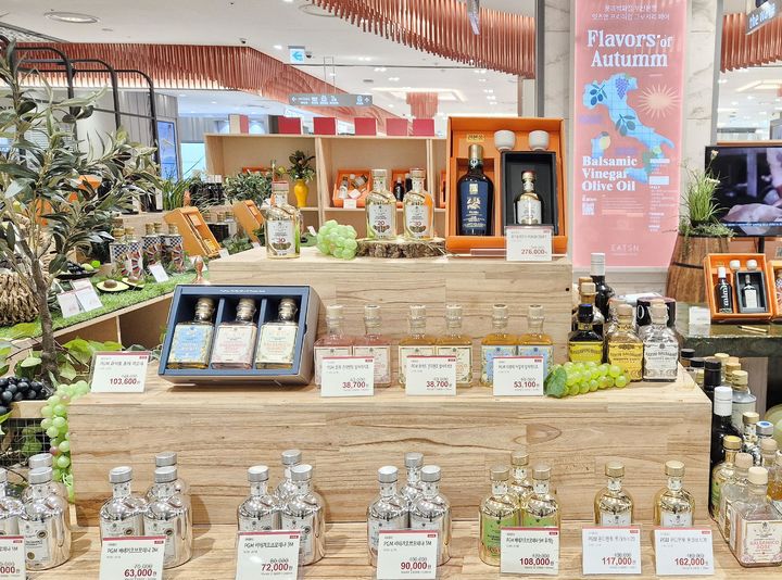 [부산=뉴시스] 롯데백화점 부산본점 지하1층 특설매장에서 이탈리아 프리미엄 식재료를 선보이고 있다. (사진=롯데백화점 제공) 2026.02.10. photo@newsis.com&nbsp; *재판매 및 DB 금지