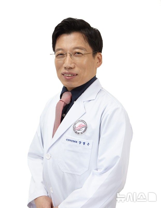 [서울=뉴시스] 양병은 한림대학교성심병원 구강악안면외과 교수. (사진= 한림대학교성심병원 제공)