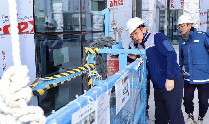 포스코이앤씨, 동절기 현장 안전점검 릴레이 캠페인 진행