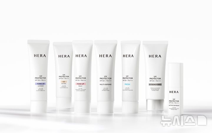 [서울=뉴시스] 아모레퍼시픽 뷰티 브랜드 헤라(HERA)가 선케어 1위의 UV(자외선) 프로텍터 라인을 확장하며 신제품을 출시했다고 10일 밝혔다. 사진은 헤라의 UV 프로텍터 라인업 제품 사진. (사진=아모레퍼시픽 제공) 2026.02.10. photo@newsis.com