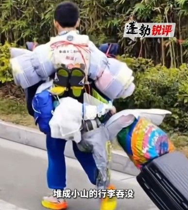 사진 틱톡 영상 캡처 *재판매 및 DB 금지