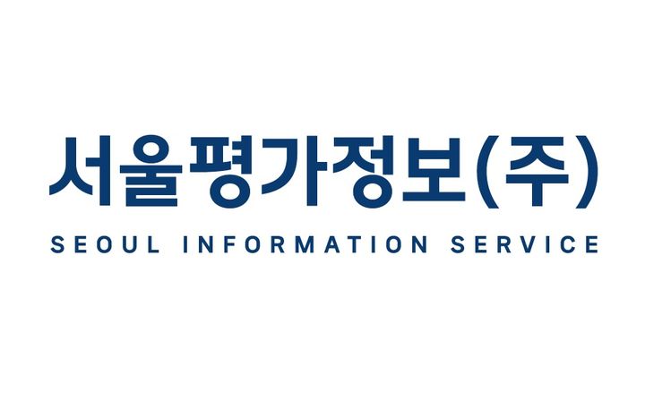 서울평가정보, 지난해 영업이익 68억…전년比 31%↑