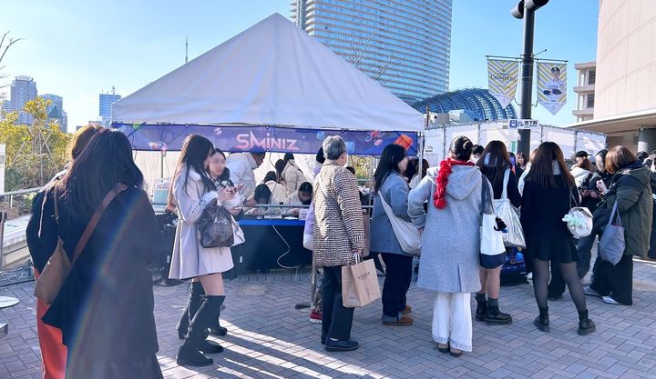 [서울=뉴시스] 슴미니즈 SM타운 후쿠오카 콘서트 오프라인 행사 전경. (사진=카카오게임즈 제공) *재판매 및 DB 금지