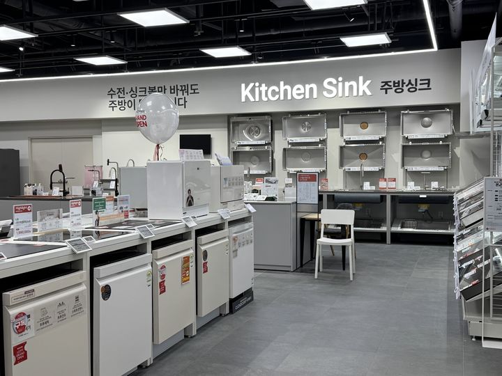 [서울=뉴시스] 동효정 기자 = 롯데하이마트 잠실점 내부. *재판매 및 DB 금지