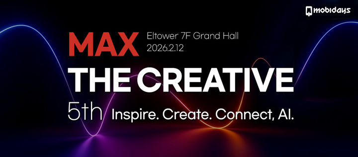 (사진=모비데이즈) *재판매 및 DB 금지