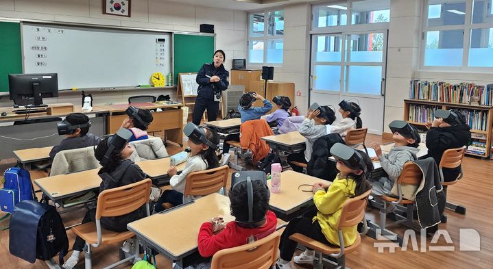제주자치경찰단, VR기기 활용 어린이 교통안전 교육