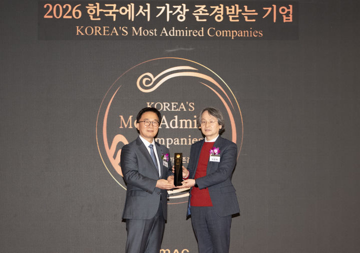  *재판매 및 DB 금지