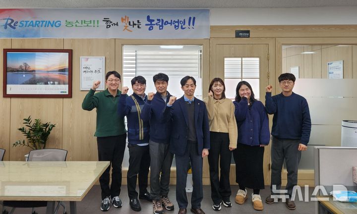 [정읍=뉴시스] 농림수산업자신용보증기금 정읍권역보증센터(농신보 정읍센터)는 농어촌 경제 활성화를 위해 올해 3764억원 규모의 신규 보증을 지원할 계획이라고 10일 밝혔다. (사진=전북농협 제공) 2026.02.10. photo@newsis.com