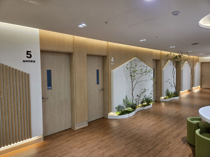 [서울=뉴시스] ‘온마음숲 센터’ 내부. 2026.02.10. (사진=용산구 제공) *재판매 및 DB 금지