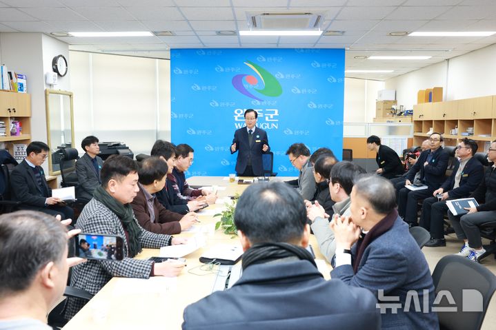 [완주=뉴시스] 10일 유희태 완주군수는 기자회견을 열고 '완주 햇빛연금마을(가칭)' 조성 사업을 본격 추진한다고 밝히고 있다. (사진= 완주군 제공) 2026.02.10 *재판매 및 DB 금지