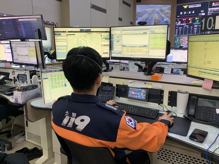 경남소방본부 구급상황관리센터. *재판매 및 DB 금지