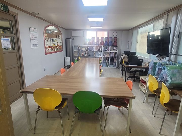 [서울=뉴시스] 도담지역아동센터. 2026.02.10. (사진=송파구 제공) *재판매 및 DB 금지