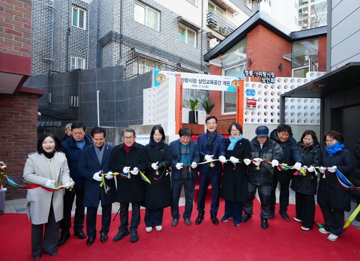 [서울=뉴시스] 성북구, 전통시장 경쟁력 강화 위해 상인교육공간 조성. 2026.02.10. (사진=성북구 제공) *재판매 및 DB 금지