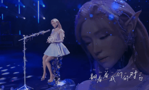 [뉴시스] 중국에서 휴머노이드 로봇이 제조·산업 현장보다 엔터테인먼트 시장에서 먼저 상업화 단계에 접어들고 있다. 자료 'Agibot' 유튜브 *재판매 및 DB금지 *재판매 및 DB 금지