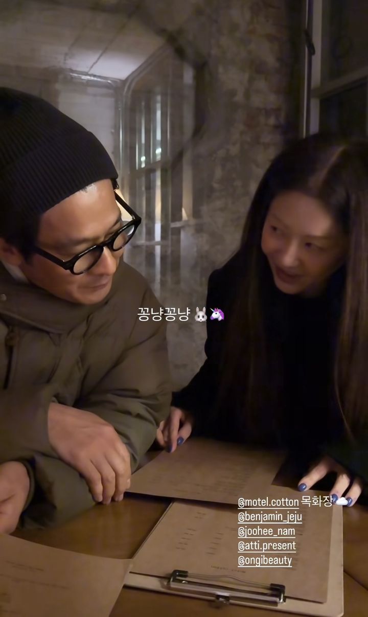 [서울=뉴시스] 배우 고현정. (사진=고현정 인스타그램 캡처) 2026.02.10. photo@newsis.com *재판매 및 DB 금지