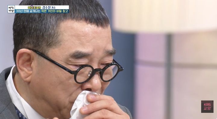 [서울=뉴시스] 가수 김수철이 10일 KBS 1TV '아침마당'의 화요초대석 코너에 게스트로 출연했다. (사진=KBS 제공) 2026.02.10. photo@newsis.com *재판매 및 DB 금지