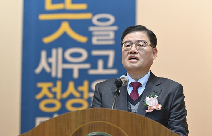 [광주=뉴시스] 학교법인 성인학원 호남대학교 박상건 제4대 이사장이 10일 오전 교내 문화체육관에서 열린 취임식에서 취임사를 하고 있다. (사진=호남대 제공) 2026.02.10. photo@newsis.com *재판매 및 DB 금지