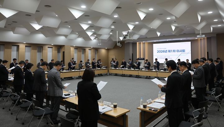 "약가인하 유예"…제약바이오협회 이사사들, 촉구 결의