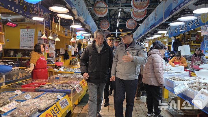 인천경찰청 제공