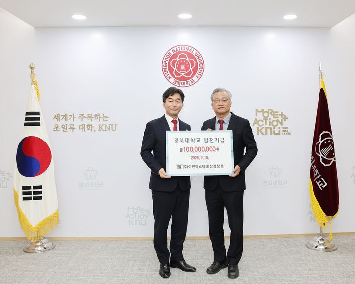  *재판매 및 DB 금지