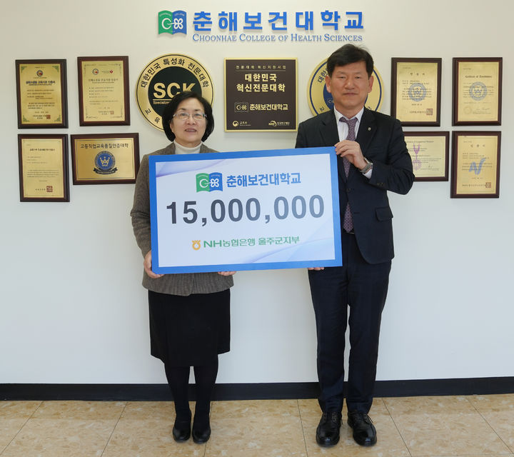 [울산소식]군, 상북면 행정복지센터 증축 공사 기공식 등