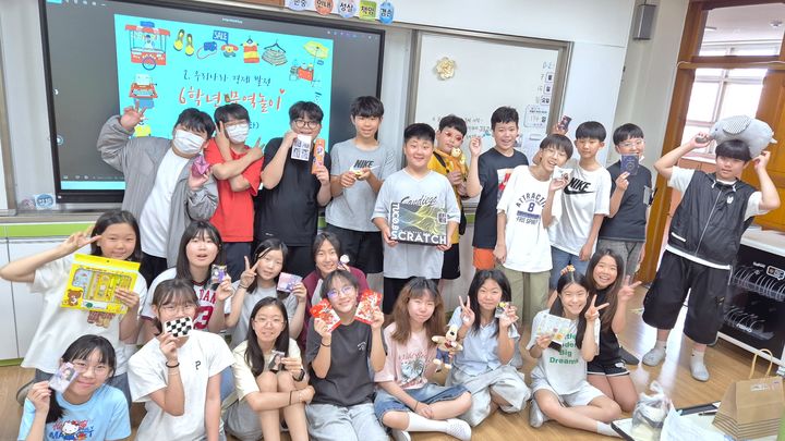 시설공단, 아프간 특별기여자 가정 '행복꾸러미' 전달 등[울산소식]