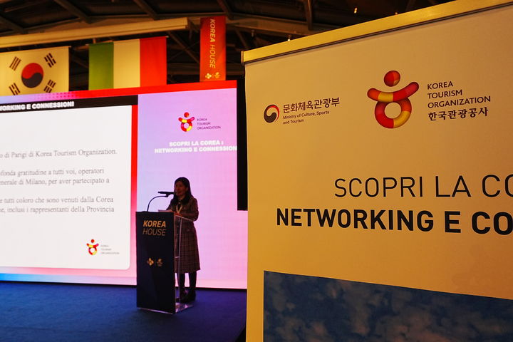 비즈니스 네트워킹 행사에서 관광공사 파리지사장이 환영사를 하고 있다. (사진=한국관광공사) *재판매 및 DB 금지