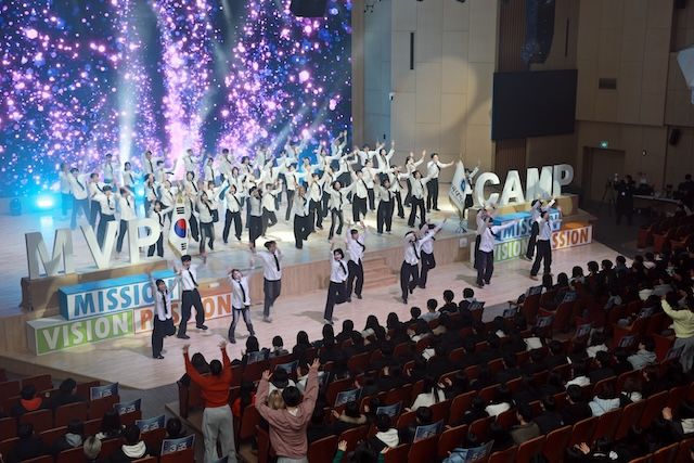 삼육대, 예비 신입생 1000여 명 대상 오리엔테이션 'MVP 캠프' 개최