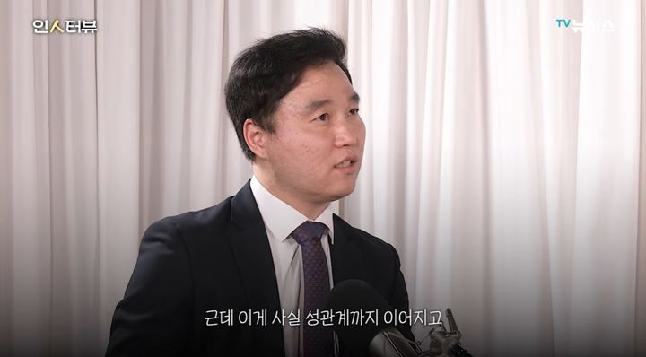 [뉴시스] 민영 뉴스통신사 뉴시스 유튜브 채널에 출연한 법무법인 호평 배성환 변호사. (사진=뉴시스 유튜브 캡처) 2026.2.10 *재판매 및 DB 금지