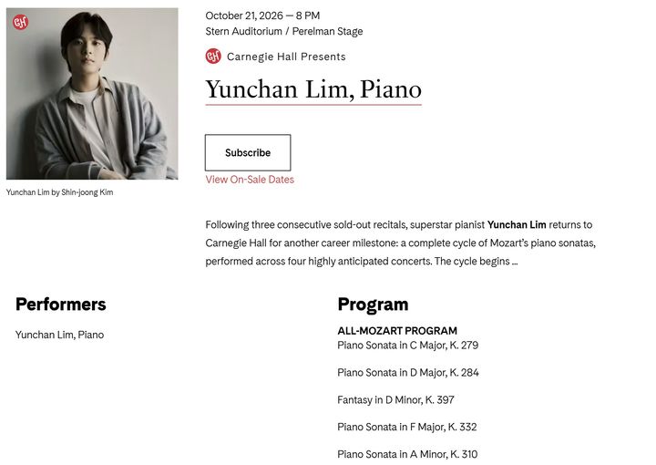[서울=뉴시스] 피아니스트 임윤찬이 미국 뉴욕 카네기홀에서 오는 10월 21일(현지시간) 첫 공연을 시작으로, 총 네 차례 리사이틀을 갖는다. (사진=카네기홀 홈페이지 캡처) 2026.02.10. photo@newsis.com *재판매 및 DB 금지