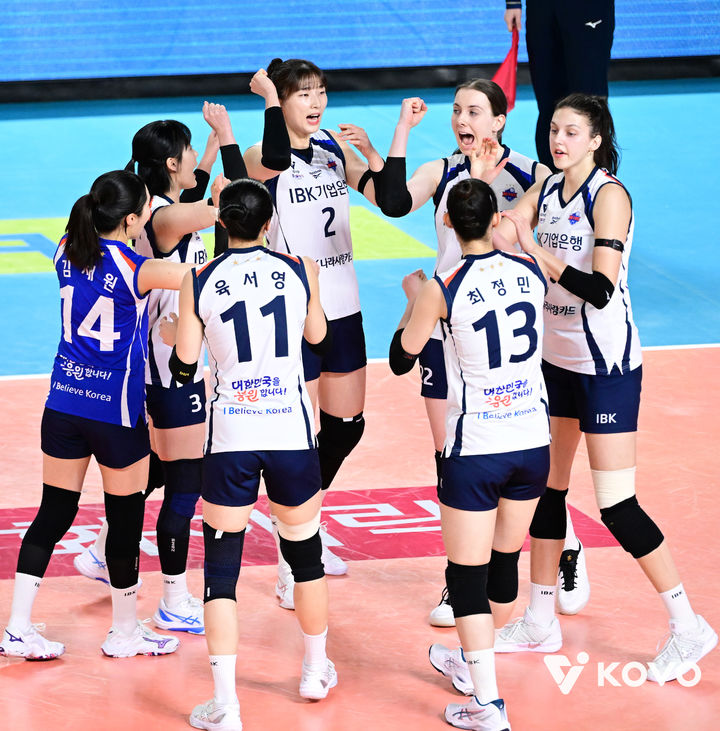 [서울=뉴시스]여자 프로배구 IBK기업은행. (사진=KOVO 제공). 2026.02.10. *재판매 및 DB 금지