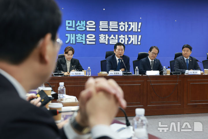 [서울=뉴시스] 고승민 기자 = 정청래 더불어민주당 대표가 10일 서울 여의도 국회에 의원회관에서 열린 재선의원 간담회에서 발언하고 있다. 2026.02.10. kkssmm99@newsis.com