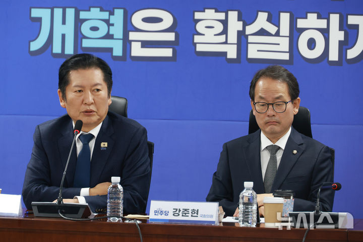 재선 의원 만난 정청래 "유능한 민주당 만들어 李 정부 성공 뒷받침해야 한다 생각" [뉴시스Pic]