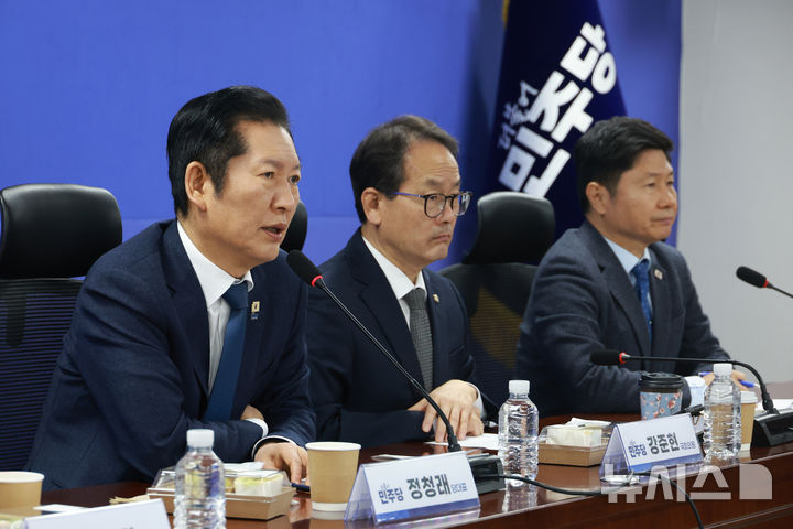 [서울=뉴시스] 고승민 기자 = 정청래 더불어민주당 대표가 10일 서울 여의도 국회에 의원회관에서 열린 재선의원 간담회에서 발언하고 있다. 2026.02.10. kkssmm99@newsis.com