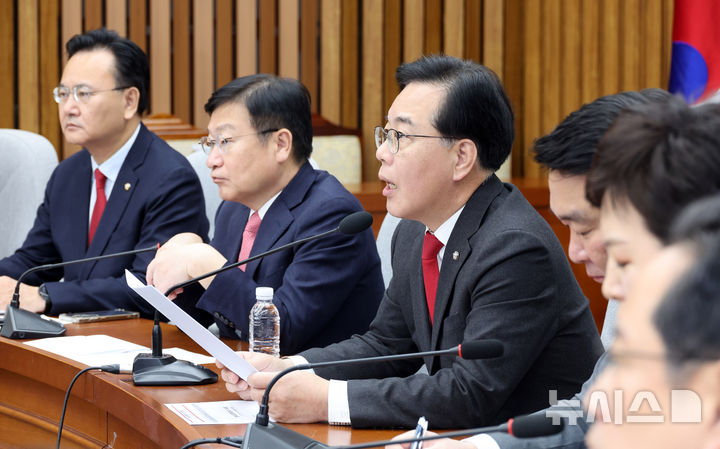 송언석 "與 행정 통합 속도전…부작용 발생할 수밖에 없어"