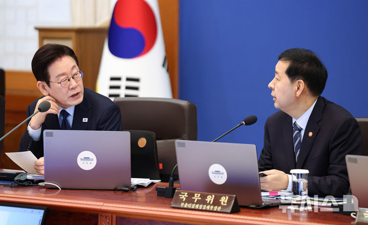 구윤철 "다주택자 양도세 중과 유예 5월9일 종료…4~6개월 잔금 유예 기간 주기로"