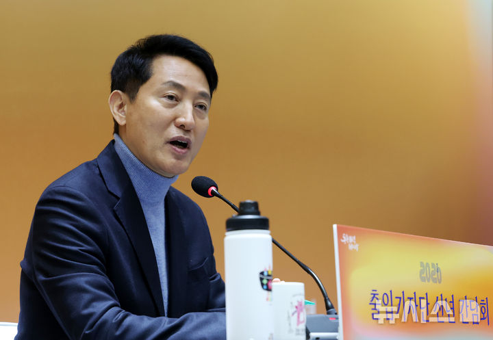 오세훈 "정원오 탓 삼표레미콘 이전 10년 늦어…반성 없어"