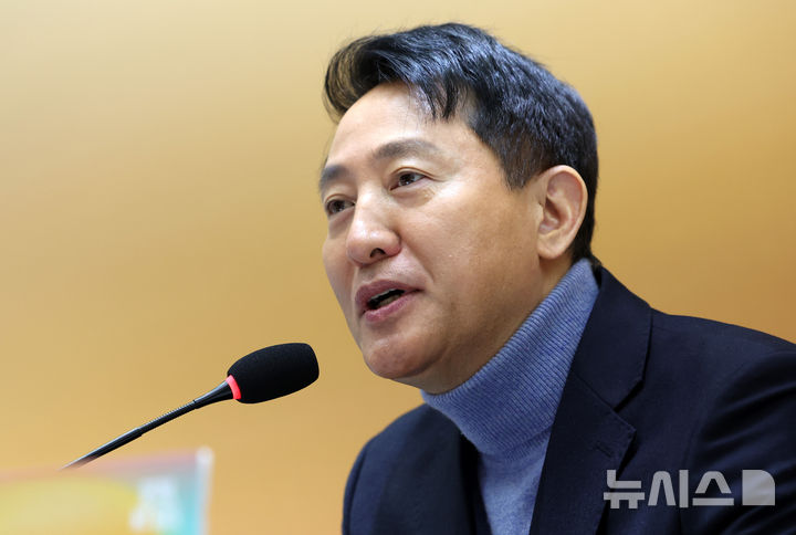 오세훈 "정부의 부동산 대책 2~3개월 효력… 시장의 본질과 반하는 것" [뉴시스Pic]